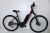 ÚJ! - KTM Macina A410 28”-os elektromos kerékpár 400Wh, 9 fokozatú Altus váltó, Suntour NEX teleszkóp, 51cm/M
