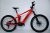 Trek Powerfly 5 28"-os Elektromos Fully kerékpár 500Wh, 10 fokozatú Deore váltó, Rock Shox Deluxe teleszkóp, 48cm/M
