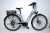 Cube Touring One 28”-os elektromos kerékpár 500Wh, 9 fokozatú Altus váltó, Suntour NEX teleszkóp, 46cm/S