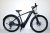 Cube Nature EXC 28” Elektromos Kerékpár, 625Wh, 10 fokozatú Shimano Deore váltó, Suntour XCR teleszkóp, 49cm/M