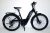 KTM Macina Aera 271 28”-os elektromos kerékpár 625Wh, 11 fokozatú Deore váltó, Suntour XCR teleszkóp, 43cm/XS
