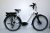 Xenion City E Motion 28”-os elektromos kerékpár 400Wh, 8 fokozatú Altus váltó, Suntour NEX teleszkóp, 51cm/M