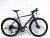 Cube SL Road 28"-os Országúti kerékpár, 2x10 fokozatú Shimano Tiagra váltó, 50cm/M