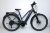 Cube Kathmandu EXC HPA 28” Elektromos Kerékpár, 625Wh, 10 fokozatú Shimano Deore XT váltó, Suntour XCE teleszkóp, 50cm/M