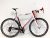 Wilier Gran Turismo 28"-os Carbon országúti kerékpár, 3x10 Campagnolo Centaur váltó, 62cm/XXL