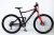 FOGLALVA Cube Sting 29” MTB Kerékpár, 3x10 Sebességes Shimano Deore váltó, Marvel Expert teleszkóp, XL