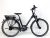 KTM Macina Nu Vinci 28”-os elektromos kerékpár 400Wh, Nu Vinci agyváltó, Suntour NCX teleszkóp, 46cm/S