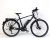 KTM Macina Cross 28”-os elektromos kerékpár 400Wh, 9 fokozatú Alivio váltó, Suntour NEX teleszkóp, 51cm/M