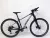 Merida Big Nine XT Edition 28"-os MTB kerékpár, 2x11 fokozatú Shimano XT váltó, Manitou teleszkóp, 45cm/S