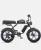 ENGWE M1 – 20"-os fat tire elektromos kerékpár, 250 W motorral, 65 Nm nyomatékkal és 7 sebességes Shimano váltóval