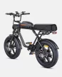 ENGWE M1 – 20"-os fat tire elektromos kerékpár, 250 W motorral, 65 Nm nyomatékkal és 7 sebességes Shimano váltóval