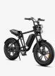 ENGWE M20 – 20"-os fat bike elektromos kerékpár, akár 1248 Wh akkumulátorral és Shimano 7 sebességes váltóval