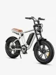 ENGWE M20 – 20"-os fat bike elektromos kerékpár, akár 1248 Wh akkumulátorral és Shimano 7 sebességes váltóval