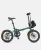 ENGWE ZIP – 16"-os ultrakönnyű összecsukható elektromos kerékpár, 360 Wh LG akkumulátorral és Shimano 7 sebességes váltóval