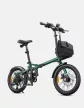 ENGWE ZIP – 16"-os ultrakönnyű összecsukható elektromos kerékpár, 360 Wh LG akkumulátorral és Shimano 7 sebességes váltóval