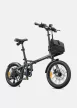 ENGWE ZIP – 16"-os ultrakönnyű összecsukható elektromos kerékpár, 360 Wh LG akkumulátorral és Shimano 7 sebességes váltóval