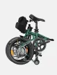 ENGWE ZIP – 16"-os ultrakönnyű összecsukható elektromos kerékpár, 360 Wh LG akkumulátorral és Shimano 7 sebességes váltóval