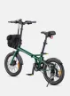ENGWE ZIP – 16"-os ultrakönnyű összecsukható elektromos kerékpár, 360 Wh LG akkumulátorral és Shimano 7 sebességes váltóval