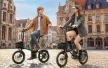 ENGWE ZIP – 16"-os ultrakönnyű összecsukható elektromos kerékpár, 360 Wh LG akkumulátorral és Shimano 7 sebességes váltóval
