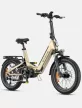 ENGWE L20 3.0 Pro – 20"-os összecsukható elektromos kerékpár, középmotorral, 720 Wh akkumulátorral és teljes rugózással