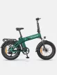 ENGWE EP-2 3.0 Boost – 20"-os összecsukható elektromos kerékpár, 648 Wh akkumulátorral, 75 Nm nyomatékkal és hidraulikus fékekkel