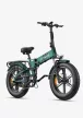 ENGWE Engine Pro 2.0 – 20"-os összecsukható fat bike elektromos kerékpár, 768 Wh akkumulátorral, 75 Nm nyomatékkal és teljes rugózással