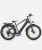 Engwe E26 High-Step – 26"-os elektromos fat bike, 768 Wh akkumulátorral és 70 Nm nyomatékkal