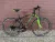 KTM LIFE ONE - TREKKING KERÉKPÁR 28” / 46 CM