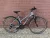 KTM FUN LINE - TREKKING KERÉKPÁR 28” / 46 CM