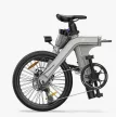 Fiido D11 – 20"-os összecsukható elektromos kerékpár, 417,6 Wh akkumulátorral és nyomatékérzékelővel