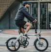 Fiido D11 – 20"-os összecsukható elektromos kerékpár, 417,6 Wh akkumulátorral és nyomatékérzékelővel