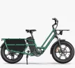 Fiido T2 – 20"-os elektromos cargo kerékpár, 998,4 Wh akkumulátorral és 200 kg teherbírással
