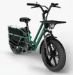 Fiido T2 – 20"-os elektromos cargo kerékpár, 998,4 Wh akkumulátorral és 200 kg teherbírással