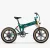 Fiido M1 Pro – 20"-os összecsukható fat bike elektromos kerékpár, 556,8 Wh akkumulátorral és teljes rugózással
