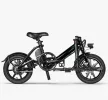 Fiido D3 Pro – 14"-os összecsukható elektromos kerékpár, 280,8 Wh akkumulátorral és mindössze 17,3 kg tömeggel