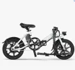 Fiido D3 Pro – 14"-os összecsukható elektromos kerékpár, 280,8 Wh akkumulátorral és mindössze 17,3 kg tömeggel