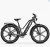 Fiido Titan – 26"-os elektromos cargo fat bike, 696 Wh akkumulátorral és 200 kg teherbírással