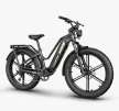 Fiido Titan – 26"-os elektromos cargo fat bike, 696 Wh akkumulátorral és 200 kg teherbírással