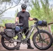Fiido Titan – 26"-os elektromos cargo fat bike, 696 Wh akkumulátorral és 200 kg teherbírással