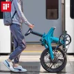 Fiido X – 20"-os összecsukható elektromos kerékpár, 417,6 Wh akkumulátorral és 32 Nm nyomatékkal