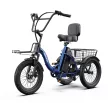 APEFOX RH30 – 18"-os összecsukható elektromos cargo tricikli, 720 Wh akkumulátorral és 65 Nm nyomatékkal