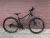 KTM Ultra - 27,5”  MTB kerékpár, 3x9 sebességes Shimano XT váltó,  SR Suntour XCM teleszkóp, 38cm