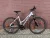 FOCUS CRATERLAKE - 28” Trekking kerékpár, 3x8 Sebességes Shimano Acera váltó, SR Suntour NEX telszkóp, 50cm