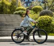DUOTTS C29-L Dual Battery – 29"-os elektromos kerékpár, 1440 Wh dupla akkumulátorral és 65 Nm nyomatékkal