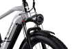 DUOTTS F26 Pro Ezüst 26"-os elektromos kerékpár 960Wh, 1x7 fokozatú Shimano váltó, Teleszkóp