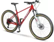 KTM Ultra Fun 29"-os MTB kerékpár, 1x12 fokozatú Sram váltóval, Suntour XCM teleszkóp, 53cm/XL Chrome Red 