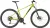 ÚJ - KTM Chicago 292 29"-os MTB kerékpár, 16 fokozatú Shimano Acera váltóval, Suntour XCE teleszkóp, 48cm/L  Lemon