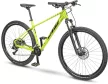 ÚJ - KTM Chicago 292 29"-os MTB kerékpár, 16 fokozatú Shimano Acera váltóval, Suntour XCE teleszkóp, 48cm/L  Lemon