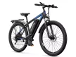 DUOTTS C29 L 29"-os elektromos kerékpár 720Wh, 21 fokozatú Shimano váltó, Teleszkóp