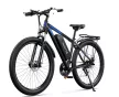 DUOTTS C29 L 29"-os elektromos kerékpár 720Wh, 21 fokozatú Shimano váltó, Teleszkóp